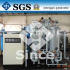 セリウム/SGS 省エネ PSA 窒素の発電機窒素の世代別パッケージ