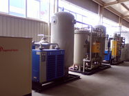 世帯の使用 PSA 窒素の発電機の液体窒素の生産工場
