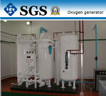 酸素のガスの発電機のシリンダー ファイリング・システムが付いている産業酸素の発電機