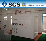 専門の産業酸素の発電機の ISO/BV/SGS/CCS/TS は承認しました
