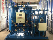 顧客用低温学窒素の発電機、機械を作る強力な窒素