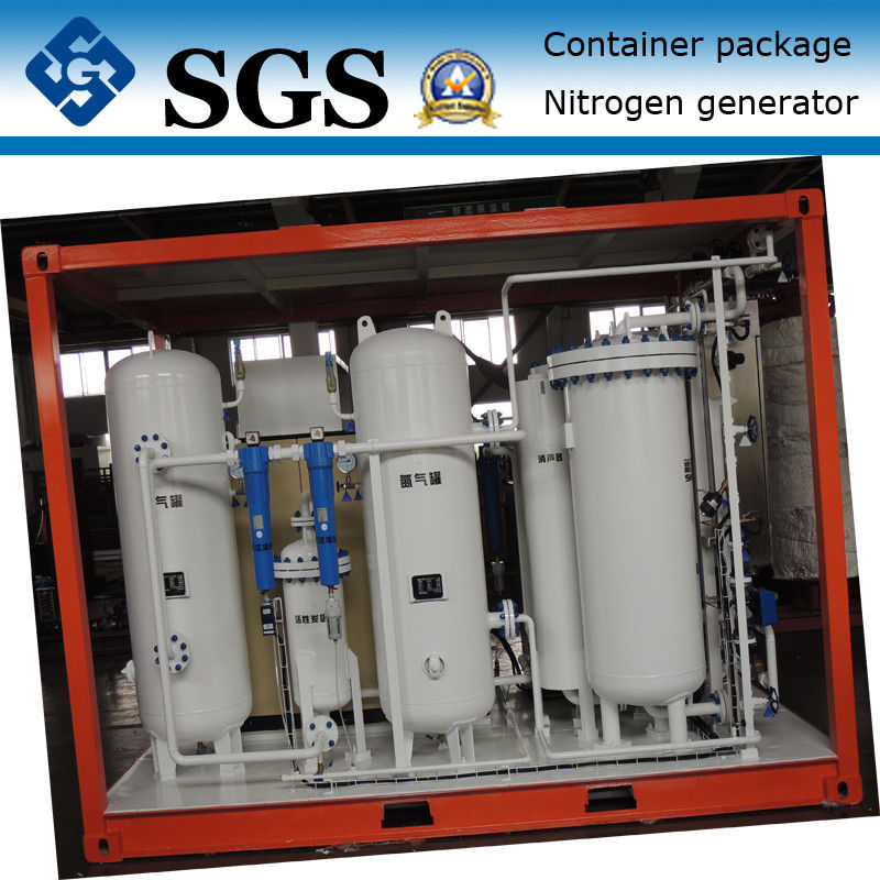 Oil&Gas 圧力タンク &pipes の波立つことのための容器のタイプ PSA 窒素の発電機