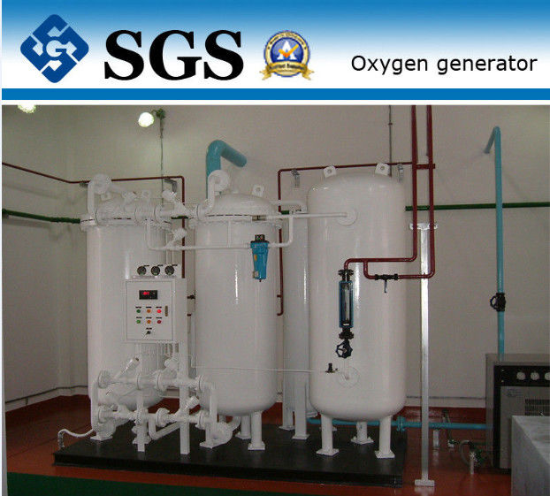 酸素のガスの発電機のシリンダー ファイリング・システムが付いている産業酸素の発電機