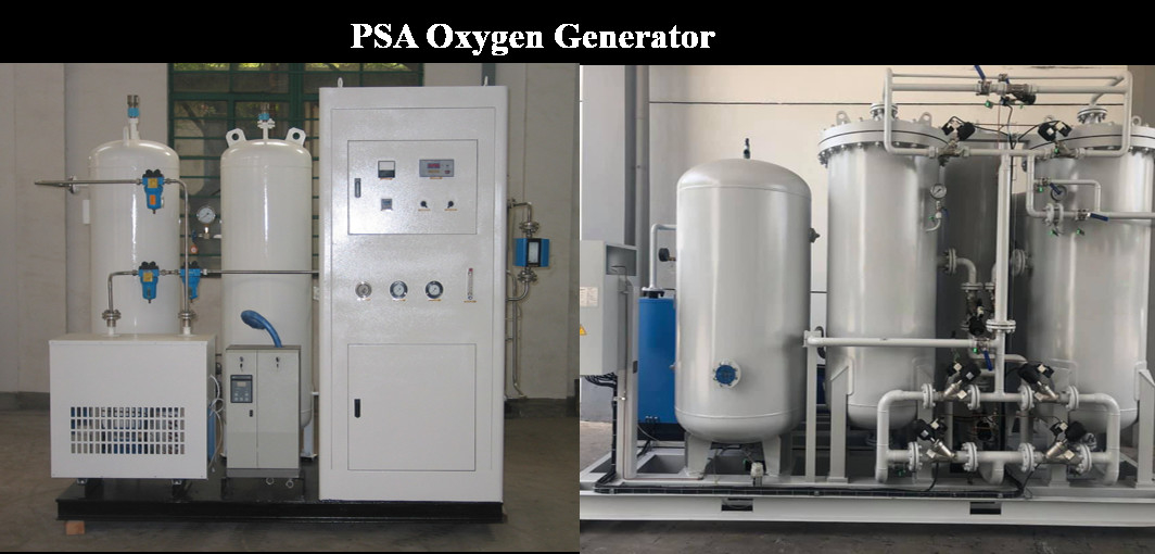 自動PSA酸素発電機,病院,医療,薬剤補給生産ライン