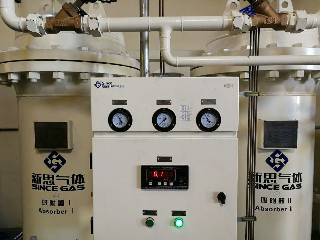 ISOの膜のタイプ99.99% PSA窒素の発電機