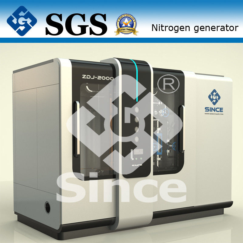 BV、CCSのセリウム化学窒素の発電機のパッケージ システム