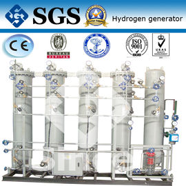 簡単な PSA プロセス水素の発電機圧力振動吸着非汚染