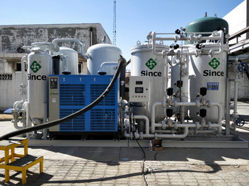強力なMaxigas窒素の発電機、PSA窒素の生産設備