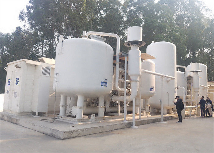 100-1500 Nm3/h 90-95% Purity VPSA Oxygen Generator For Wastewater Treatment