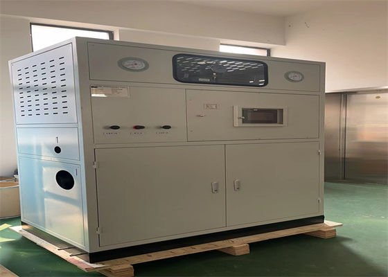 品質 SMR 水素発電機 小規模な足跡と高出力水素発電 工場