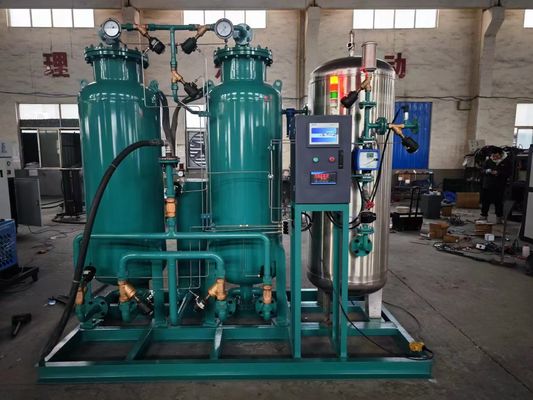 オゾン発電機のための産業酸素の植物の酸素のガスの発電機