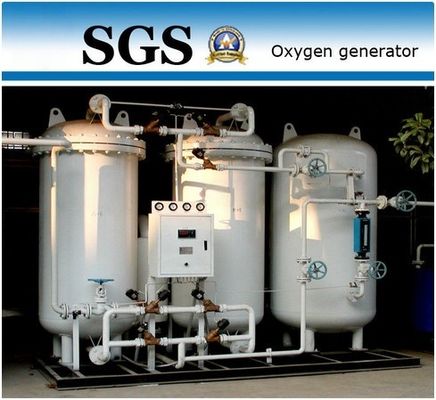 90%-93%高い純度の酸素の発電機圧力振動吸着