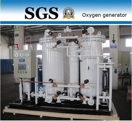 石炭の生産ラインのためのシステムを発生させる省エネ1KW酸素