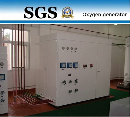 栽培漁業のための化学的酸素の発電機の酸素の世代別植物