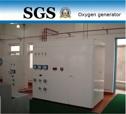 専門の産業酸素の発電機の ISO/BV/SGS/CCS/TS は承認しました