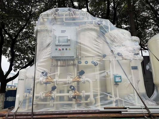 品質 自動窒素の世代別植物/PSA窒素の世代別システム1つのKW 工場