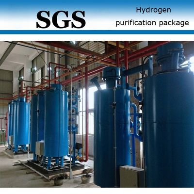 品質 99.9995% 純度窒素の発電機装置のガスのろ過システム 工場