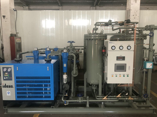 品質 薬学の多監視のための産業空気膜窒素の発電機 工場